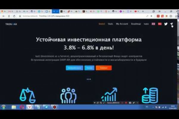 Kraken ссылка тор 2krnk biz kraken17ate pro