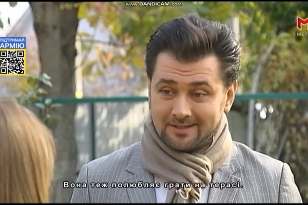 Вывести деньги с кракена