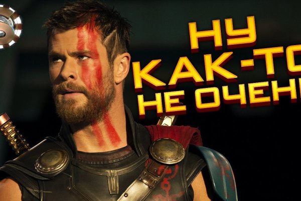 Kraken зеркало тор