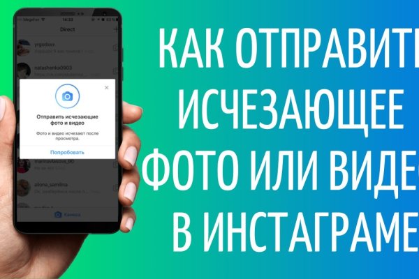 Как оплатить заказ в кракене