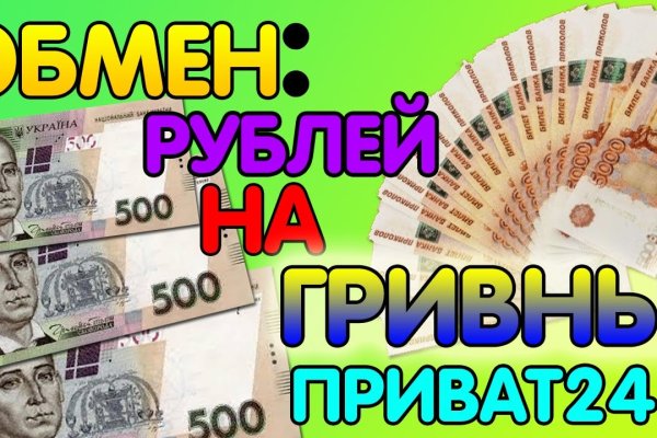 Кракен официальное зеркало 2024