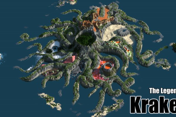 Kraken ссылка tg