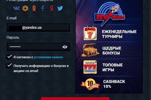 Ссылка кракен kr2web in