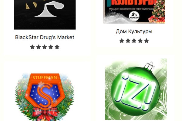 Кракен площадка kr2web in