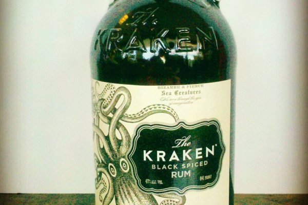 Kraken cc