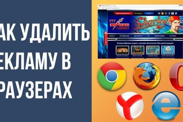 Ссылка на сайт кракен в тор
