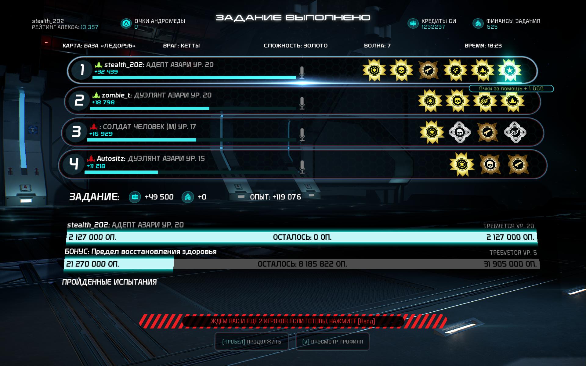 Kraken darknet kraken darknet 2n com