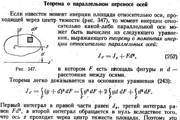 Маркетплейс кракен kraken darknet top
