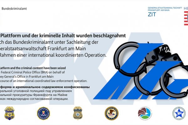 Kraken darknet kraken darknet 2n com
